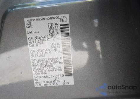 2020 Nissan Pathfinder Platinum 2Wd из США, поврежденный, VIN 5N1DR2DN4LC577640